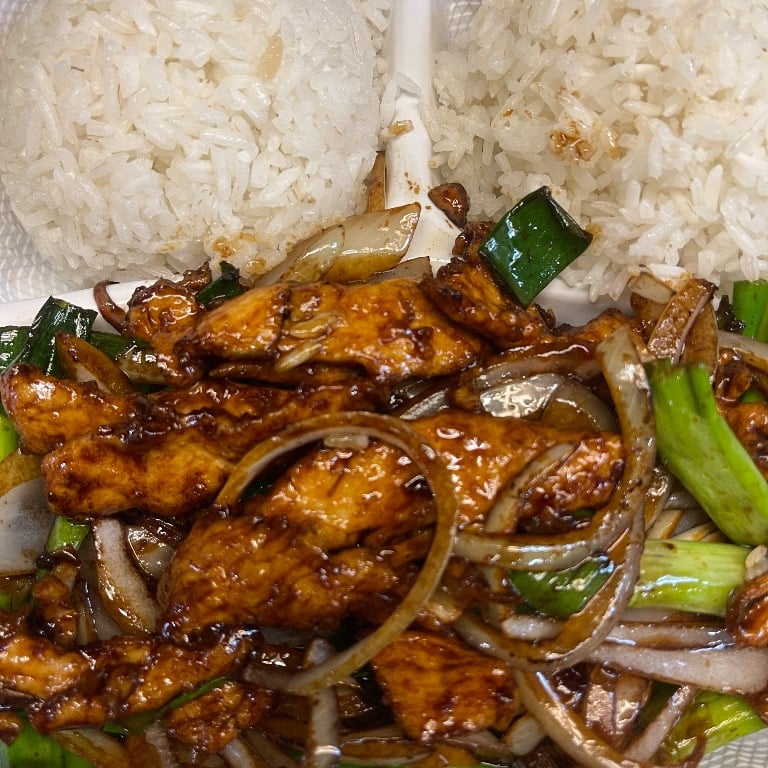 D13. Mongolian Chicken