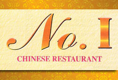 No. 1 Chinese - (Nostrand Ave) Brooklyn
