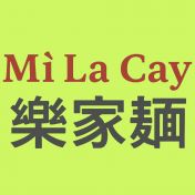 Mi La Cay - Seattle logo