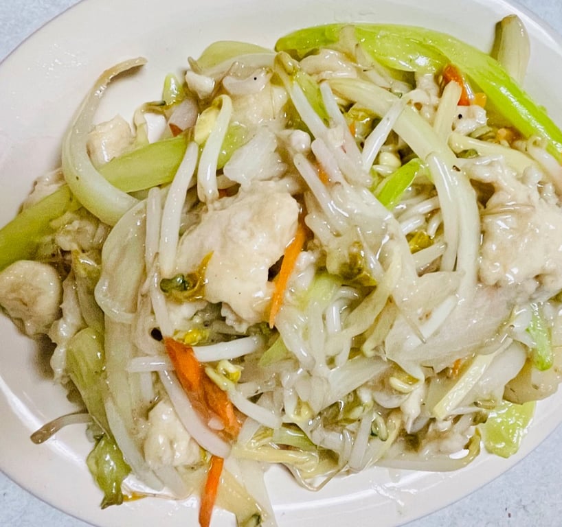 1. Chicken Chop Suey