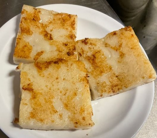 S12. Pan Fried Turnip Cake 煎萝卜糕