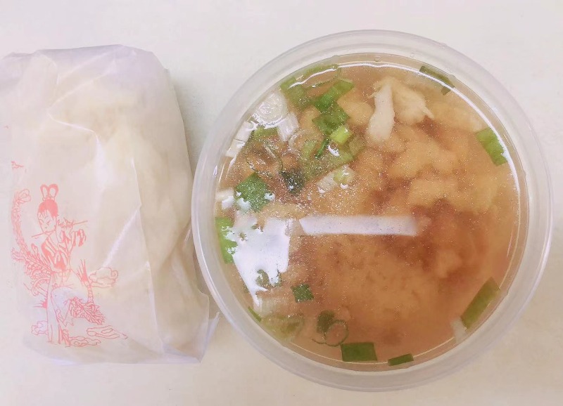 17. 鸡饭汤 Chicken Rice Soup