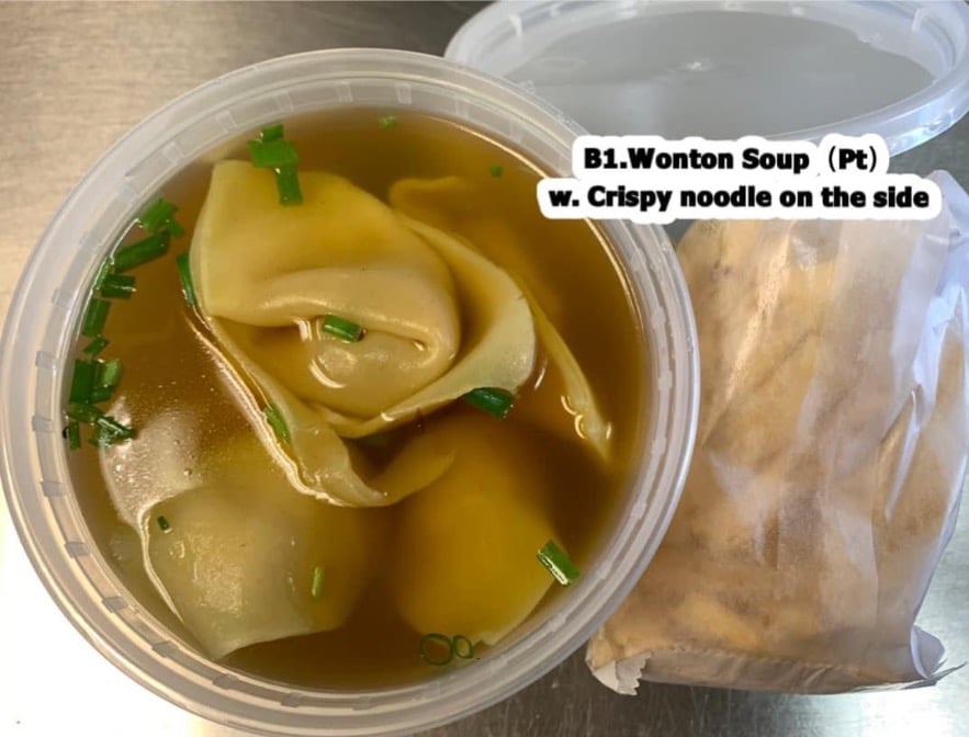 B1. 云吞汤 Wonton Soup