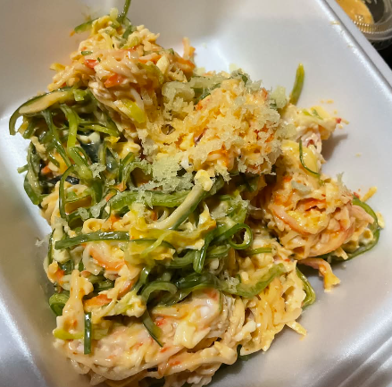 Spicy Seaweed Salad