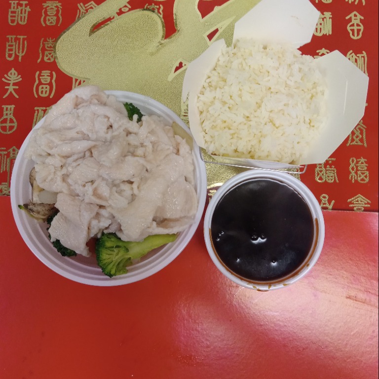 D3. Steamed Chicken w. Mixed Vegs.