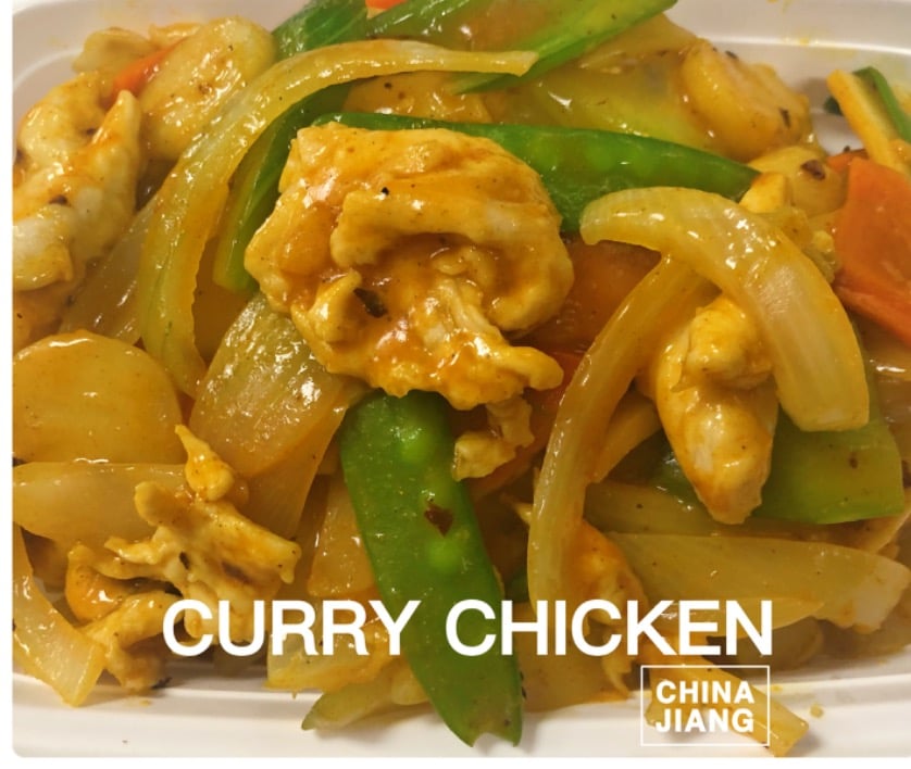 75. 咖喱鸡 Curry Chicken