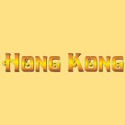 Hong Kong - Charleston logo