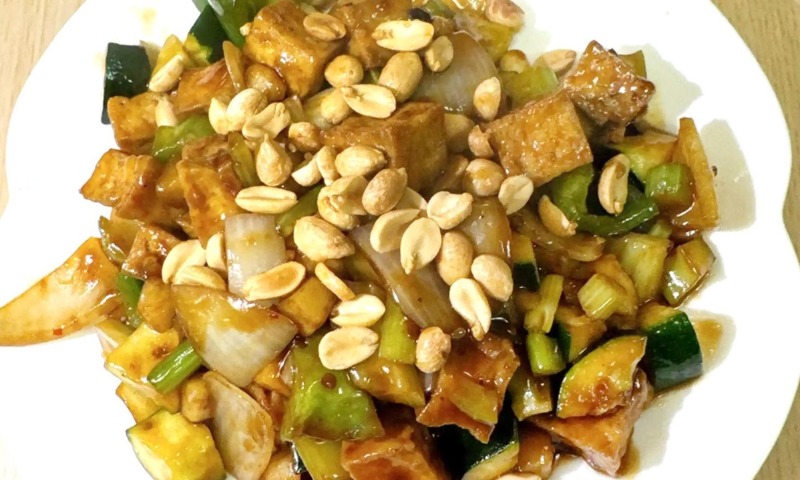 Kung Pao Tofu