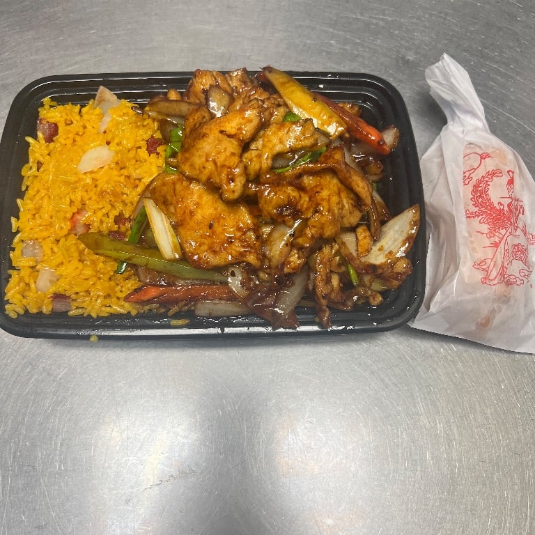 C22. Mongolian Chicken