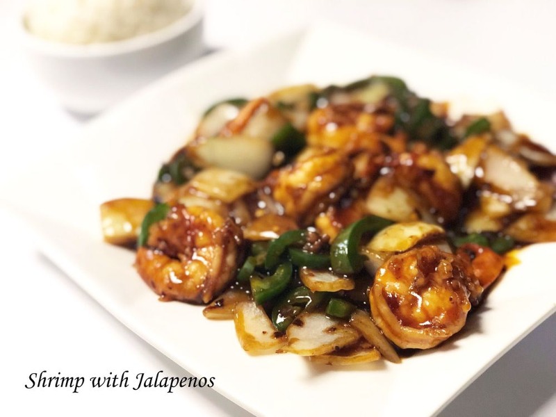 SF2. Shrimp with Jalapeno 墨椒虾
