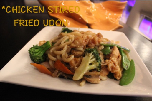Chicken Udon