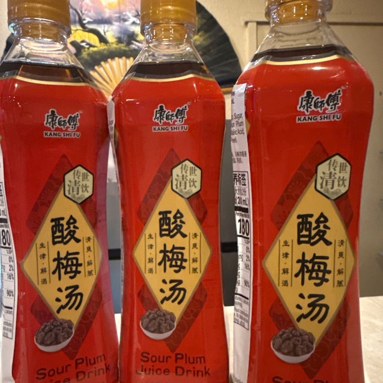 Plum drink （New）