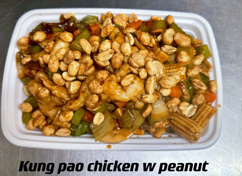 74. Kung Pao Chicken w. Peanuts