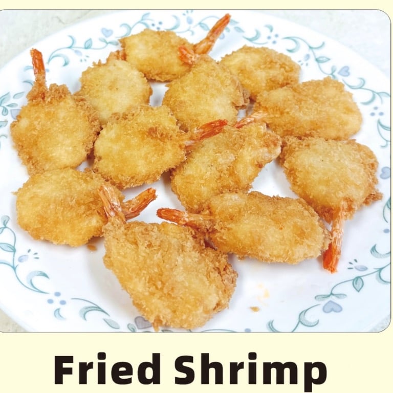 Fried Shrimp (12) )炸虾