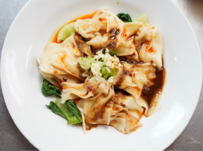 Pork Wonton w/ Chili Sauce (8 pcs)<br>抄手