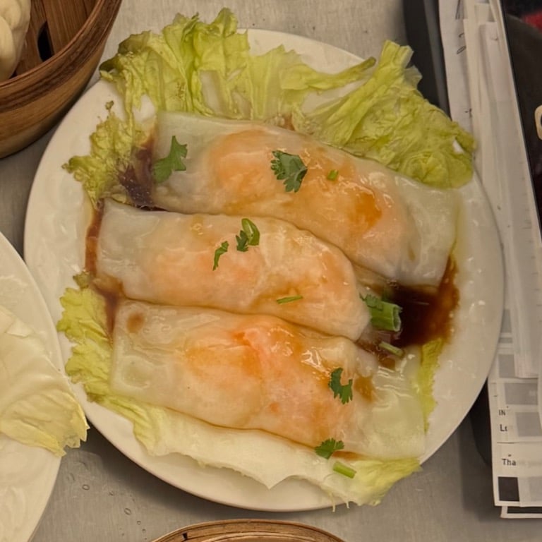 Shrimp Rice Roll