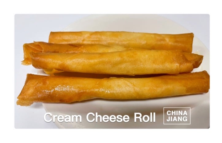 1. 芝士卷 Cream Cheese Roll (1)