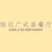 Chenji Tea - Duluth logo
