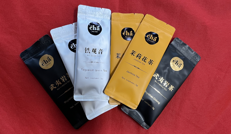 Traditional Chinese Tea Leaf Packet (6)