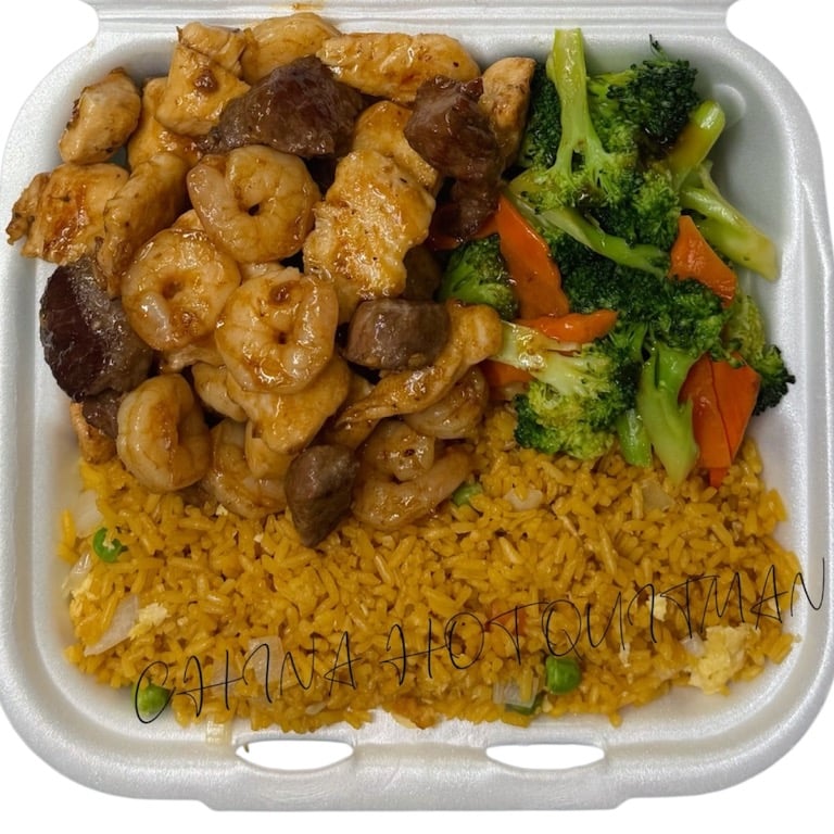 China Hot Deluxe 中国热豪华