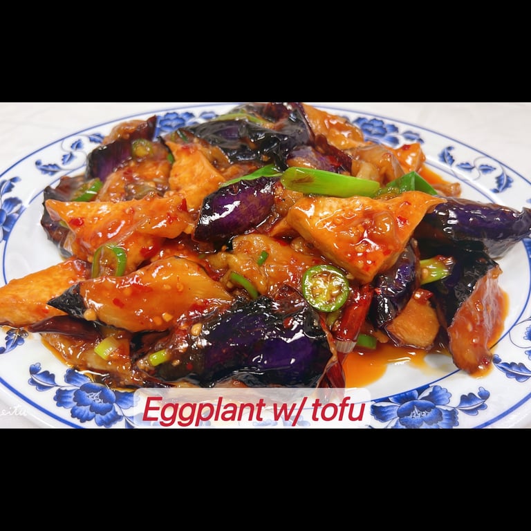 Chinese Eggplant with Tofu