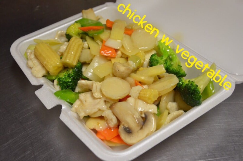 Chicken With Vegetables