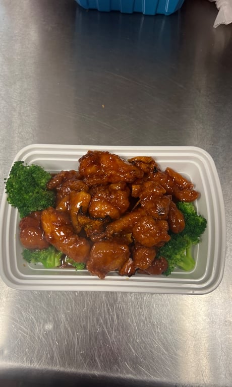 C17. Orange Chicken w. Broccoli 陈皮鸡