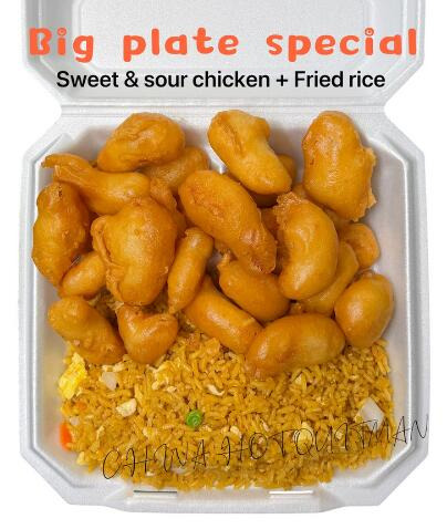 Big Plate Special Sweet & Sour Chicken + Fried Rice