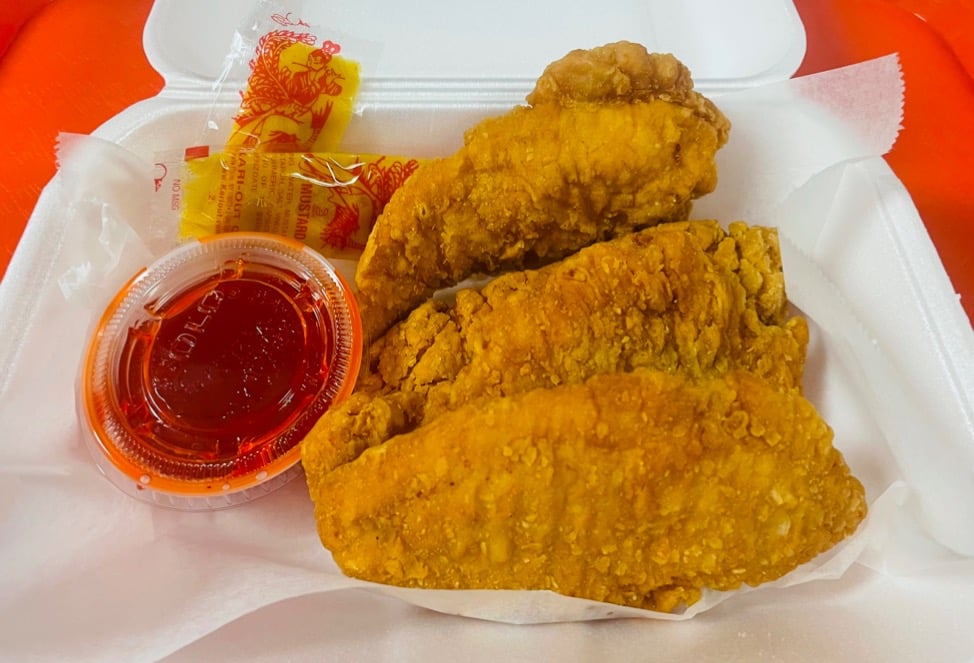 050. Chicken Strips (4)