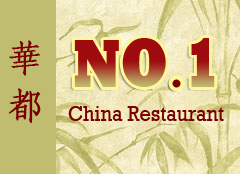 No. 1 China - Florissant