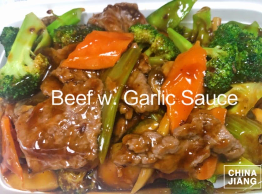 59. 鱼香牛 Beef w. Garlic Sauce