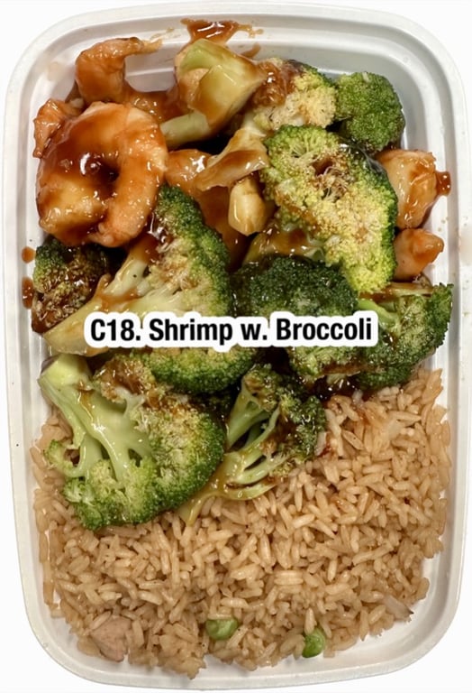 C18. 芥蓝虾 Shrimp w. Broccoli