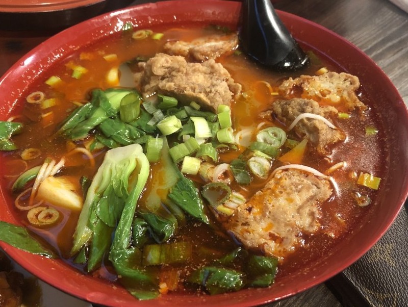 35. Noodle Soup w/ Fried Pork