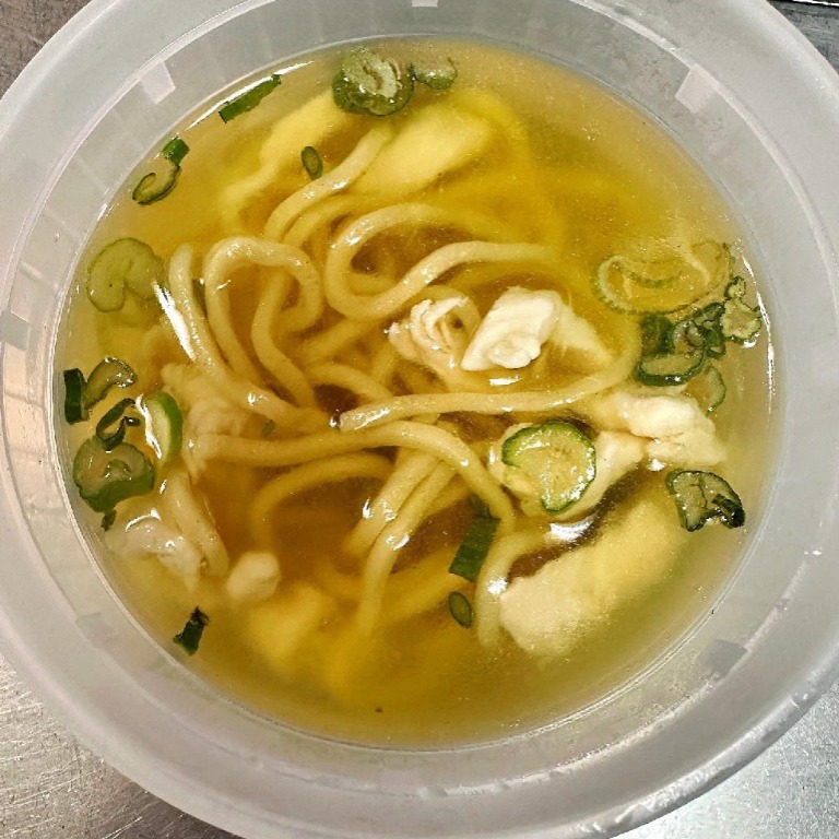 Chicken Noodle Soup