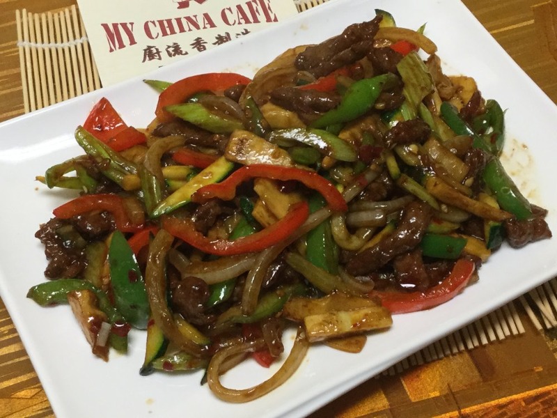 Hot & Spicy Beef 干烧牛