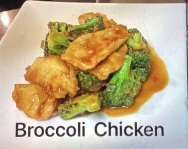 10. Broccoli Entrée