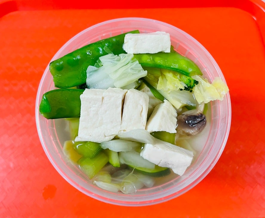 029. Vegetable & Tofu Soup