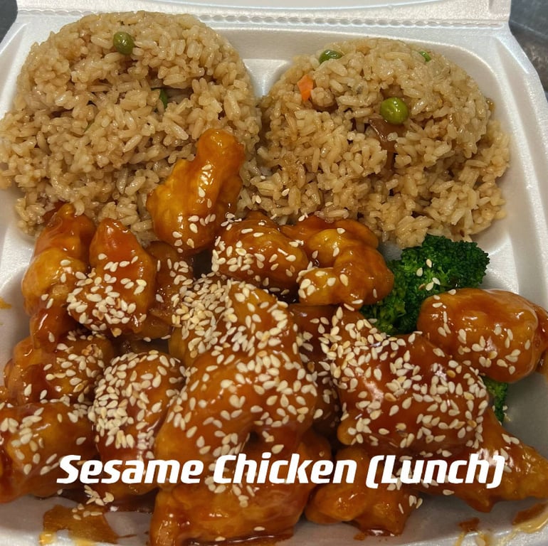 LC5. Sesame Chicken w. Broccoli 芝麻鸡