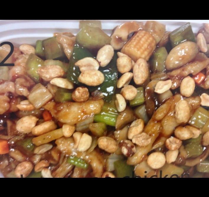 L12. Chicken with Cashew Nuts