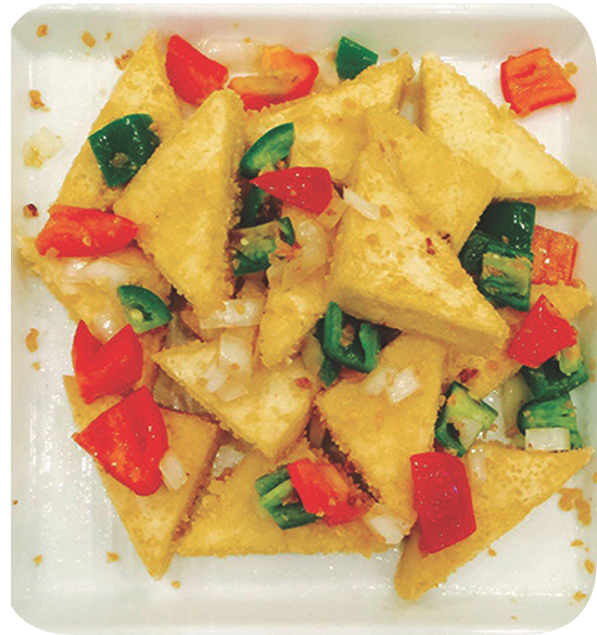 A4. Fried Tofu