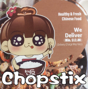 Chopstix - E Windmill Ln, Las Vegas logo