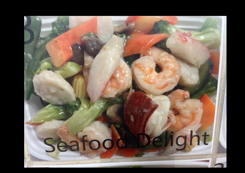 S2. Seafood Delight