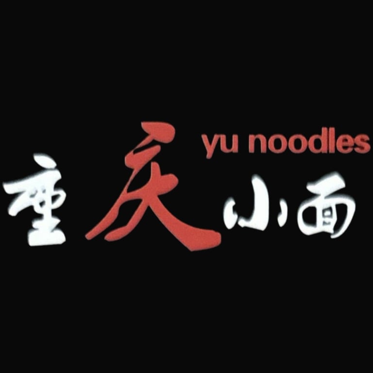 Restaurant logo