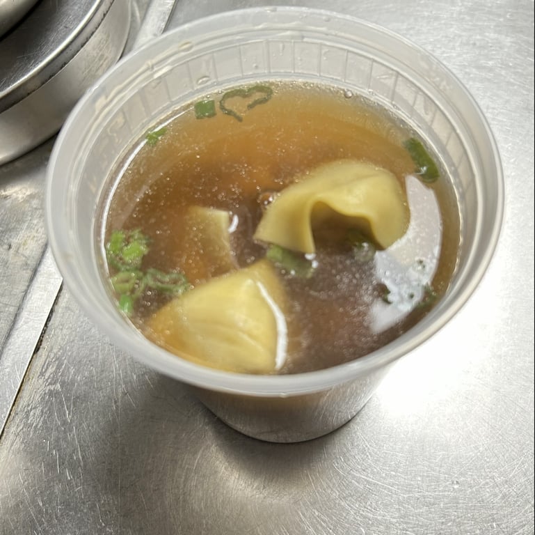 122. Wonton Soup