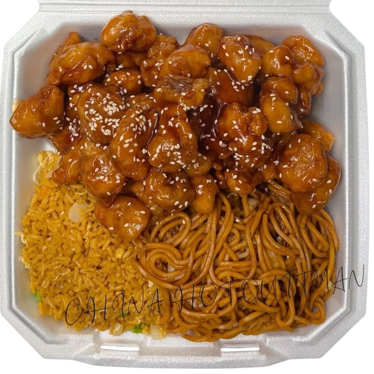 Big Plate Special Sesame Chicken + Lo Mein + Fried Rice