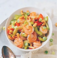Shrimp w. Cashew Nuts 腰果虾