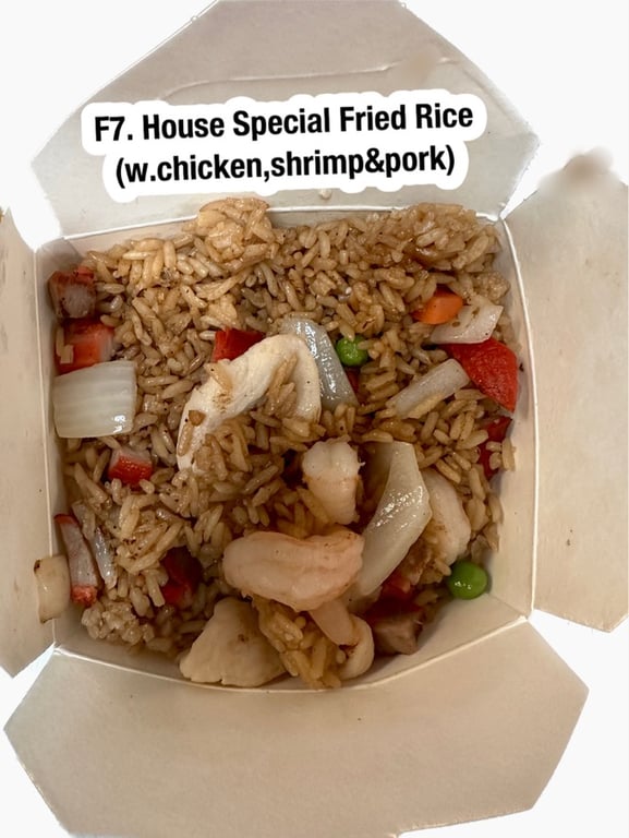 F7. 本楼炒饭 House Special Fried Rice