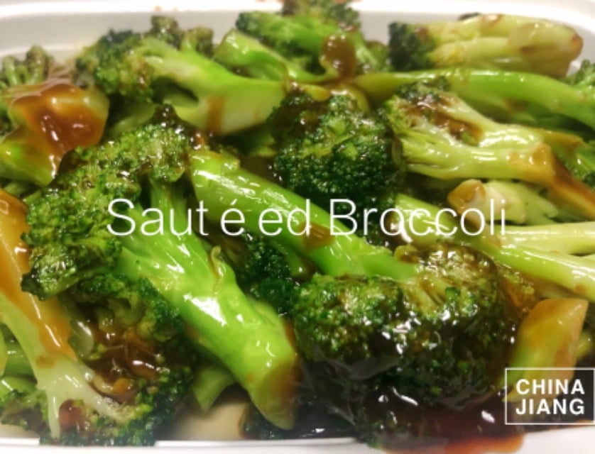 84. 炒芥蓝 Sautéed Broccoli