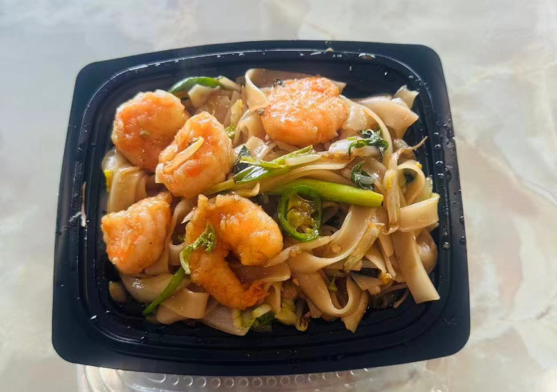 Drunken Noodle