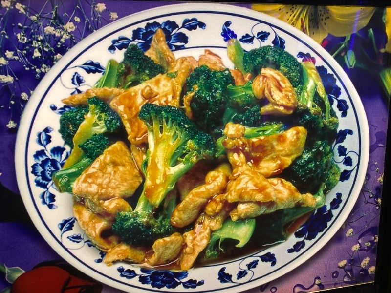 94. Chicken w. Broccoli